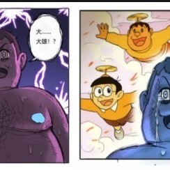 Inked2_LI.jpg