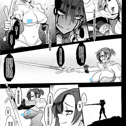 Inked18_LI.jpg