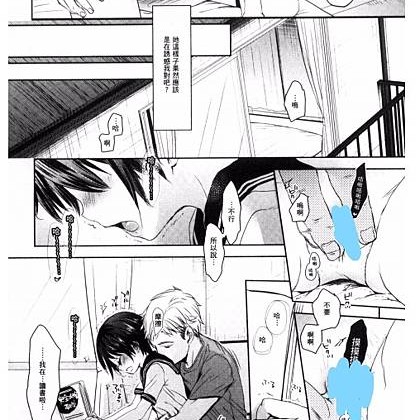 Inked13_LI.jpg