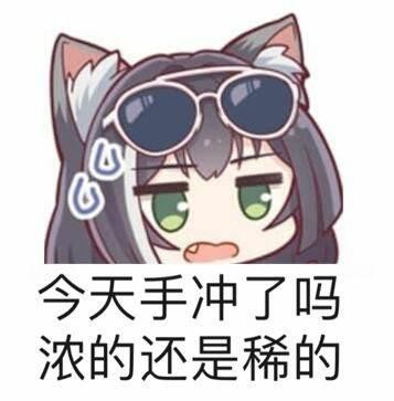 63CC6232346ECEC9152D52832063E943