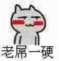 BE6D695AF3C13226BB9F61A9A8CC0B95
