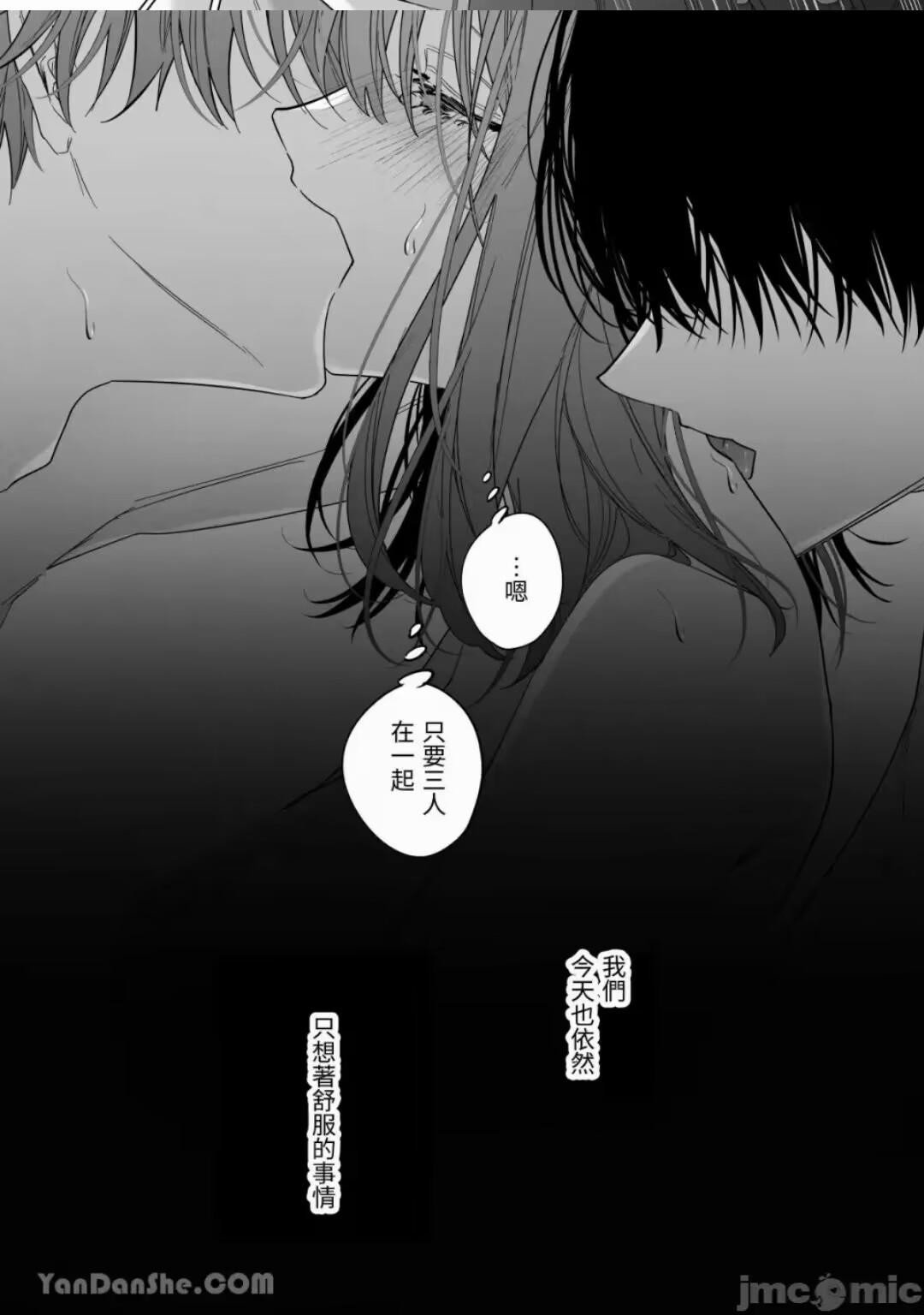 AE886F3FF44F540BD0D393A06C75C50C