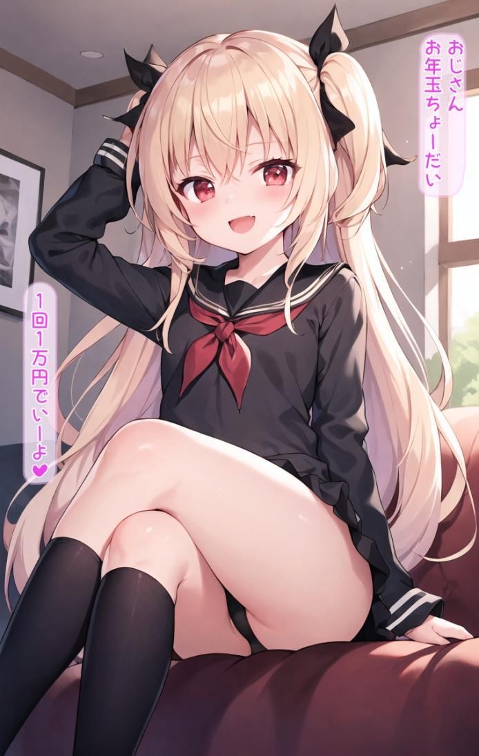 104169705_p0_master1200