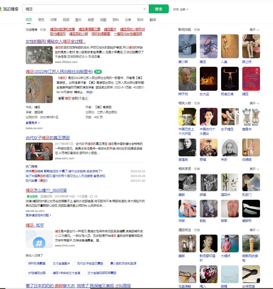 d6e53480f13c95bcd55dd91f8dcdd65