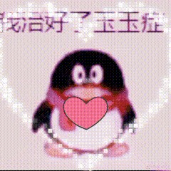 73f0b9cda901b47f7de2df561b9640cc