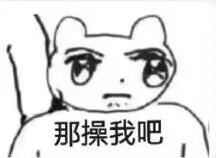 女性向本子推荐