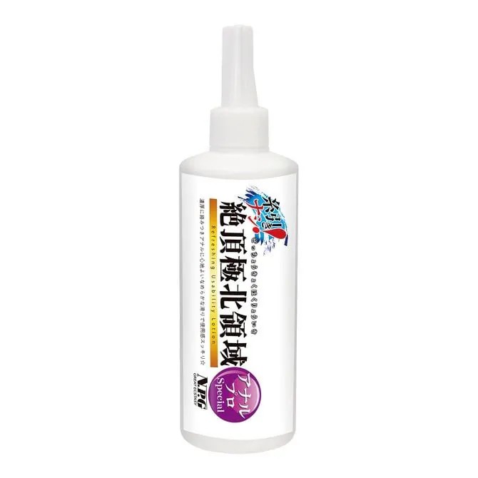 NPG｜絶頂極北領域 肛交專家特別版 水溶性潤滑液 - 300ml