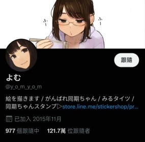 5_20210925160551037.png