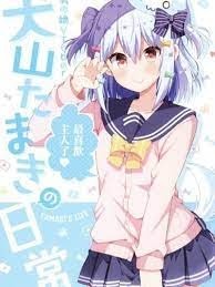 のりおいける!(佃煮のりお)]男の娘Vtuber犬山たまきの日常