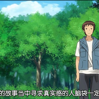 脑袋有问题.png