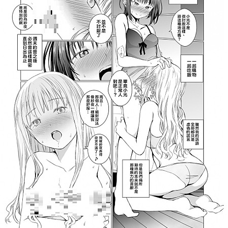 8.png