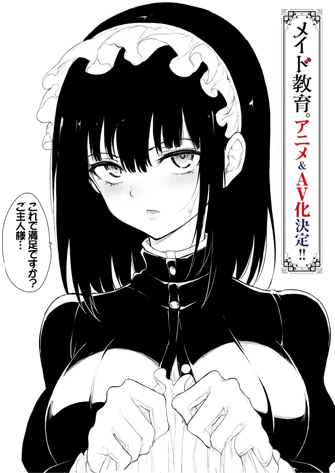 5fe644146111f06cf9bffc4f90fcb8f