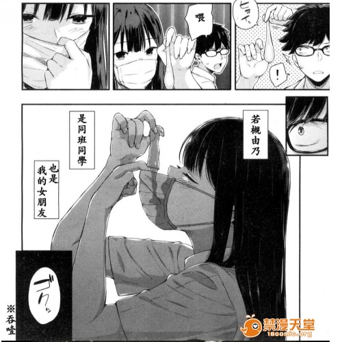 8.png