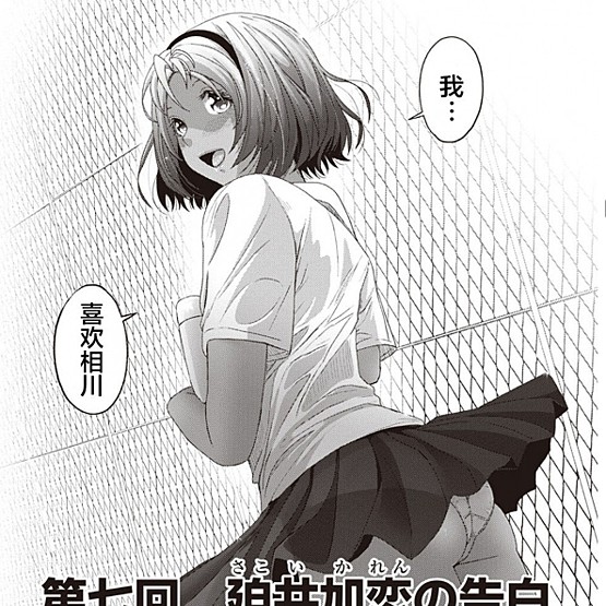 7.png