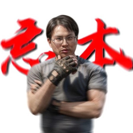 qwe136920's avatar