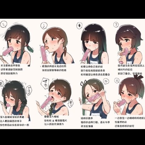 UBKUBK's avatar