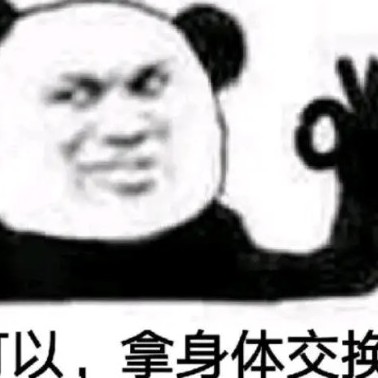 17378143667's avatar