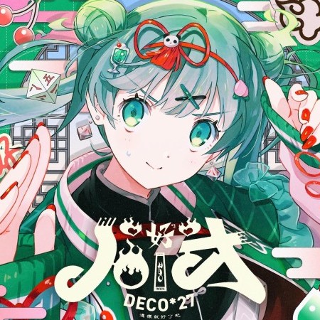 Kxx1L6's avatar