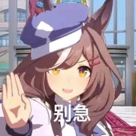 byte_ovo's avatar