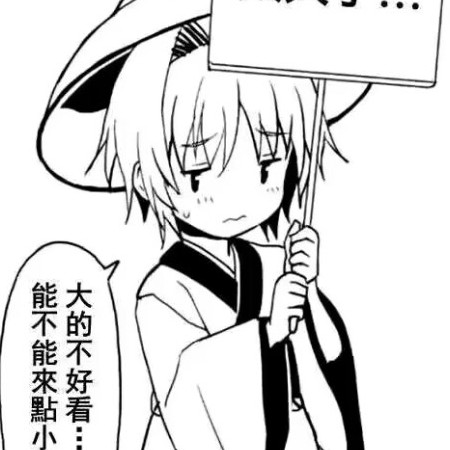 ieks's avatar