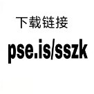 Qscvbnmkl's avatar