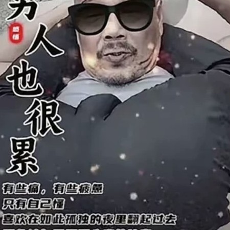 bjwwyf's avatar