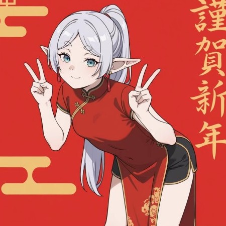 hanjiaao66's avatar