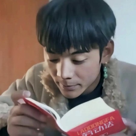 430getwuwang's avatar