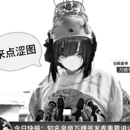 ysyyyds2009's avatar