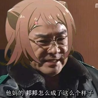 Ilovejm05's avatar
