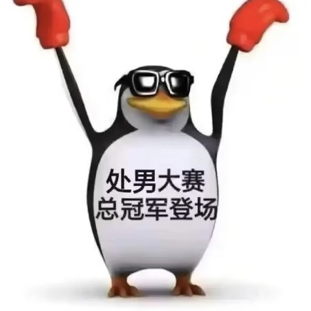 hzdwyz10aa's avatar