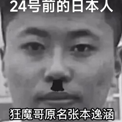 Ttaishao's avatar