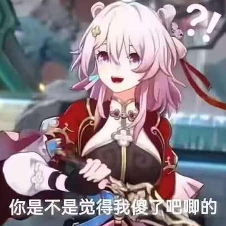miyukamaster's avatar
