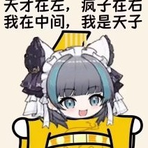 17364999106's avatar