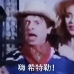xiabeizeyonghu's avatar