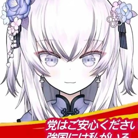 91151's avatar
