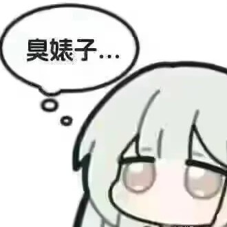 yujianxc's avatar