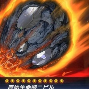 KingOfGames18's avatar