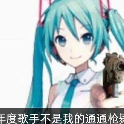 skatch's avatar
