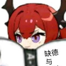 Eadiualnna1's avatar