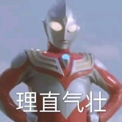 wqy19970517's avatar