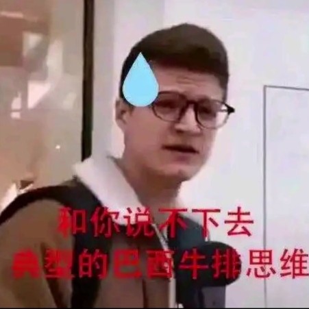 FallTsuki's avatar