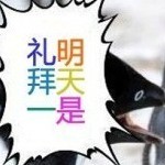 saintess521's avatar