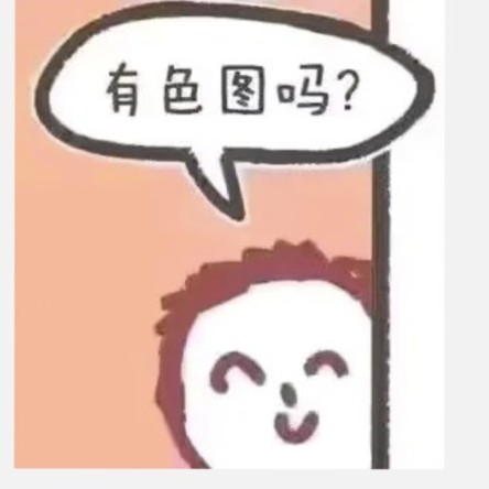 dragona5's avatar
