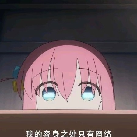 lovesex88's avatar