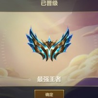 2684672533's avatar