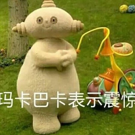 3213783917x's avatar