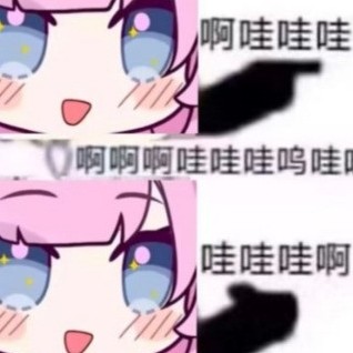 SIxFlre's avatar