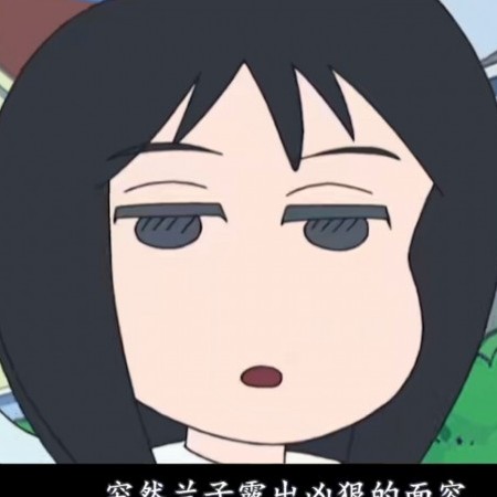 Grimreaper's avatar