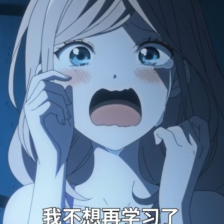 yuuuuukaa's avatar